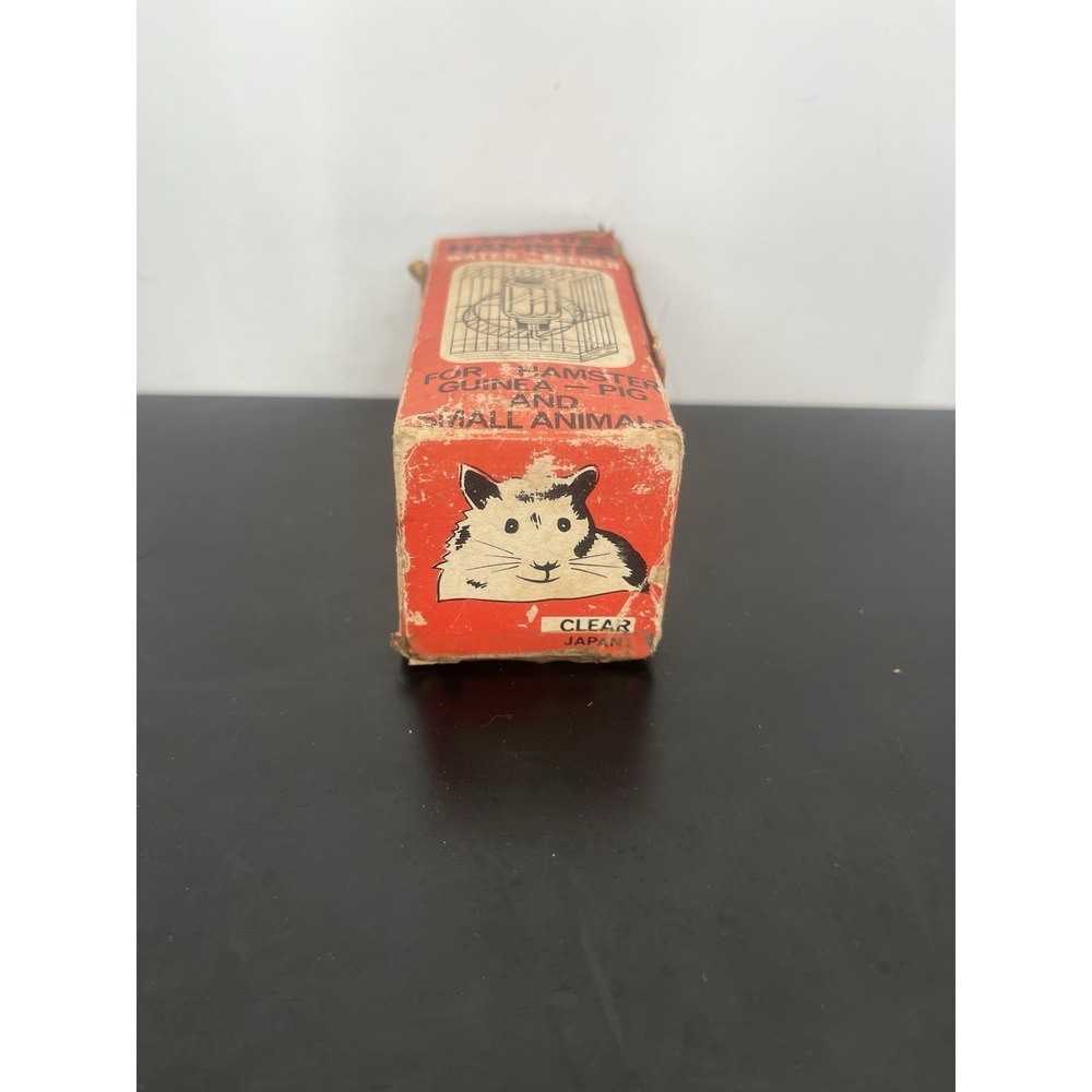 Vintage Hamster Water Feeder w/ Original Box Advertising Animals Vet Pet - Picture 5 of 8